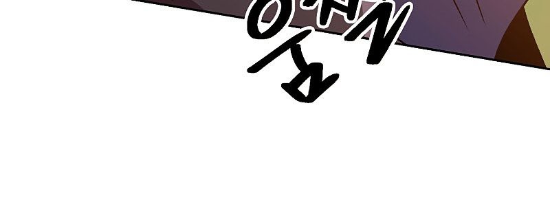 Archmage Transcending Through Regression chapter 29 halaman 45