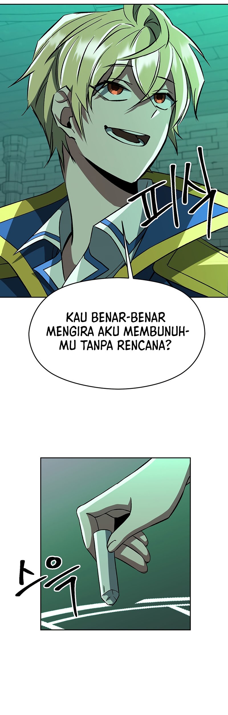 Archmage Transcending Through Regression Bab 33 halaman 5