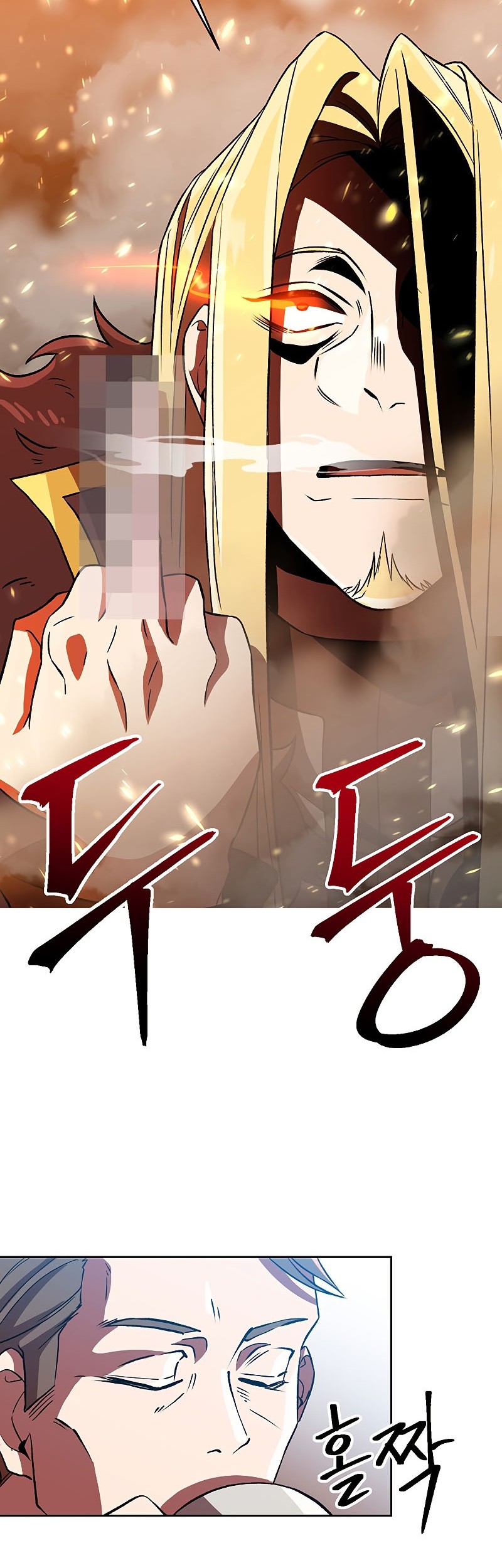 Archmage Transcending Through Regression chapter 35 halaman 34
