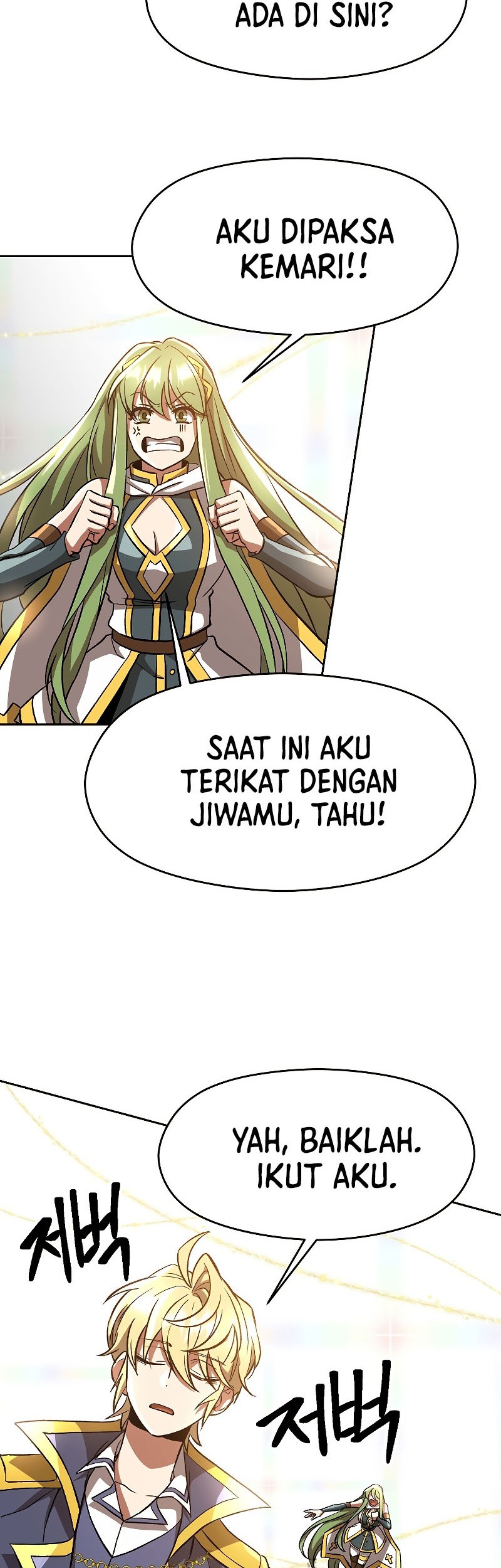 Archmage Transcending Through Regression chapter 38 halaman 9