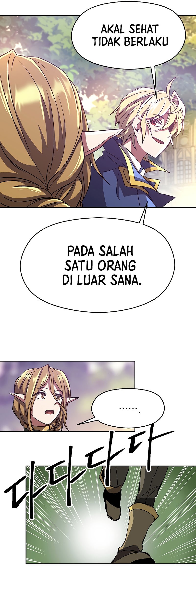 Archmage Transcending Through Regression Bab 39 halaman 20