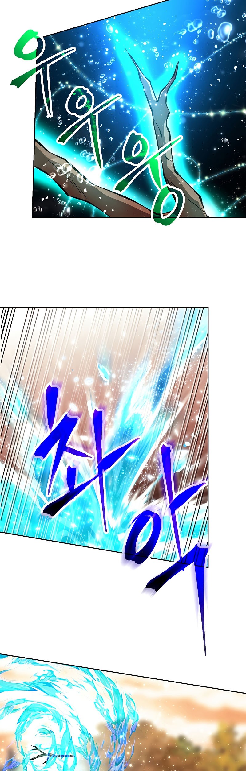 Archmage Transcending Through Regression Bab 41 halaman 10