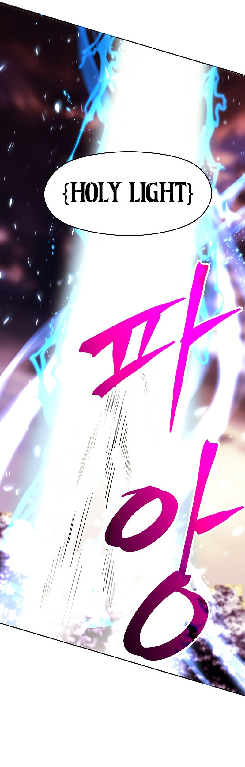 Archmage Transcending Through Regression Bab 42 halaman 22