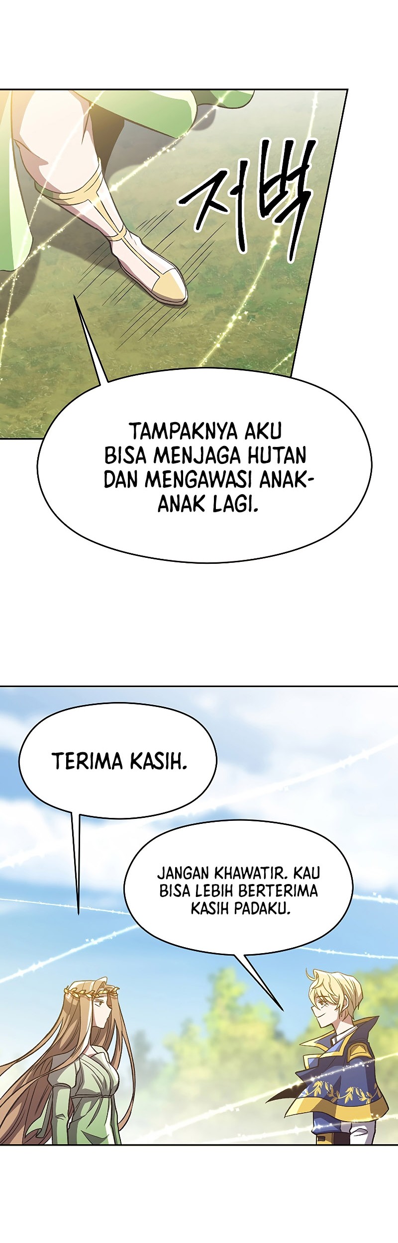 Archmage Transcending Through Regression chapter 44 halaman 11