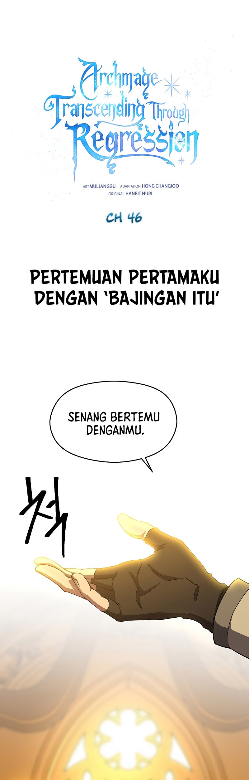 Archmage Transcending Through Regression chapter 46 halaman 2