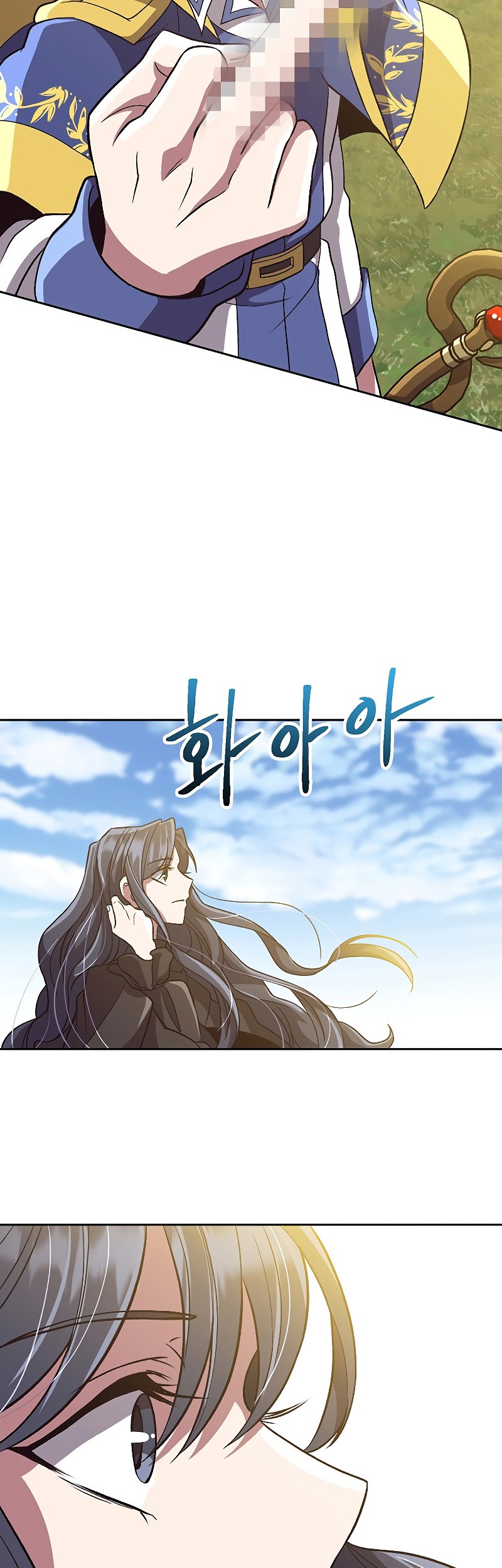 Archmage Transcending Through Regression chapter 46 halaman 15
