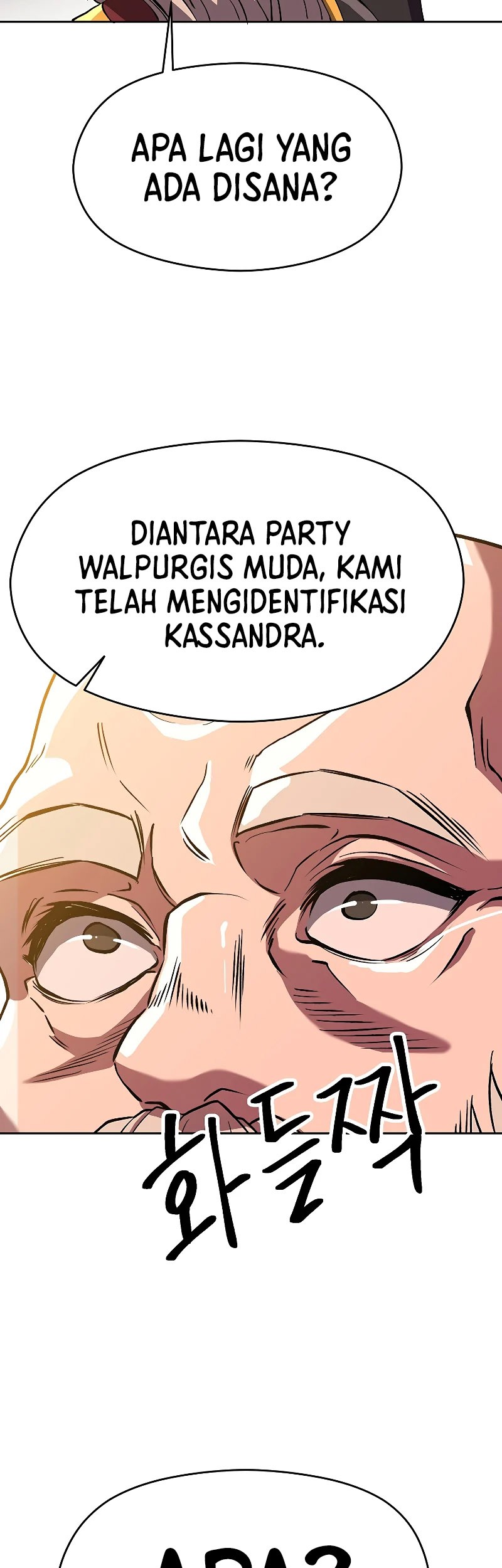 Archmage Transcending Through Regression chapter 46 halaman 44