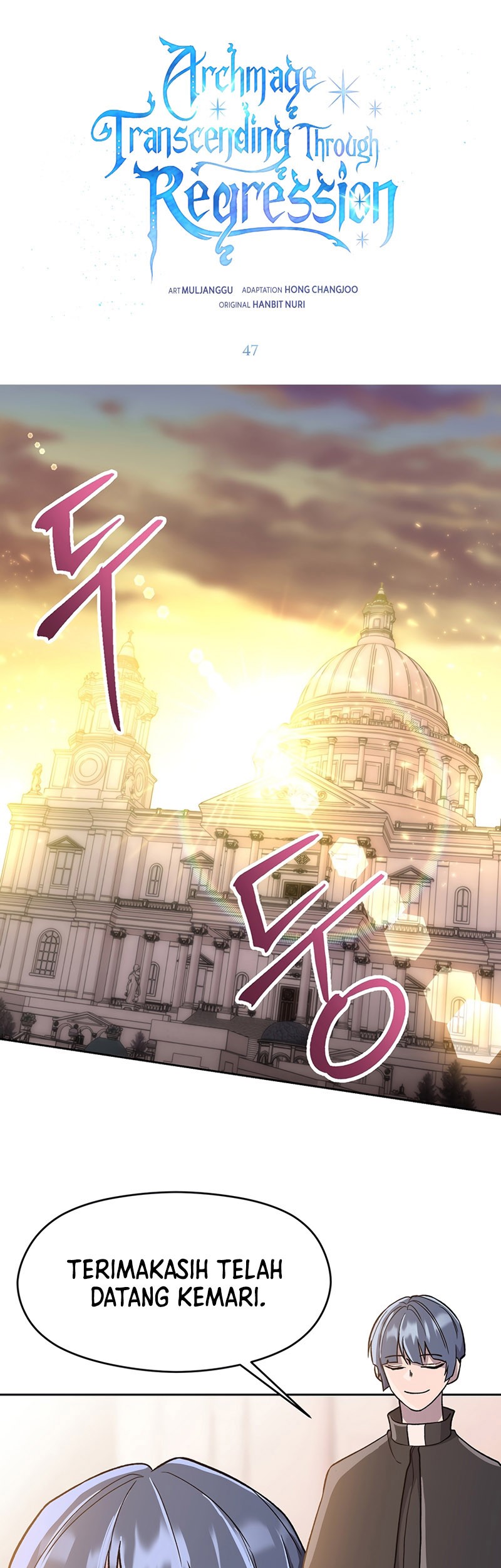 Archmage Transcending Through Regression chapter 47 halaman 2