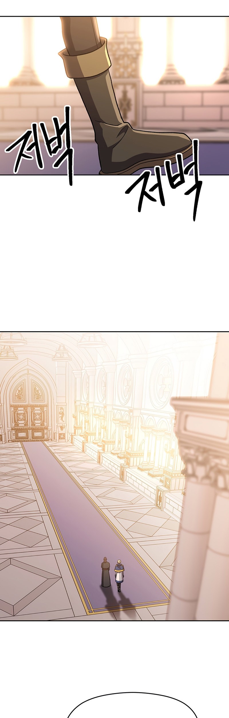 Archmage Transcending Through Regression chapter 47 halaman 27