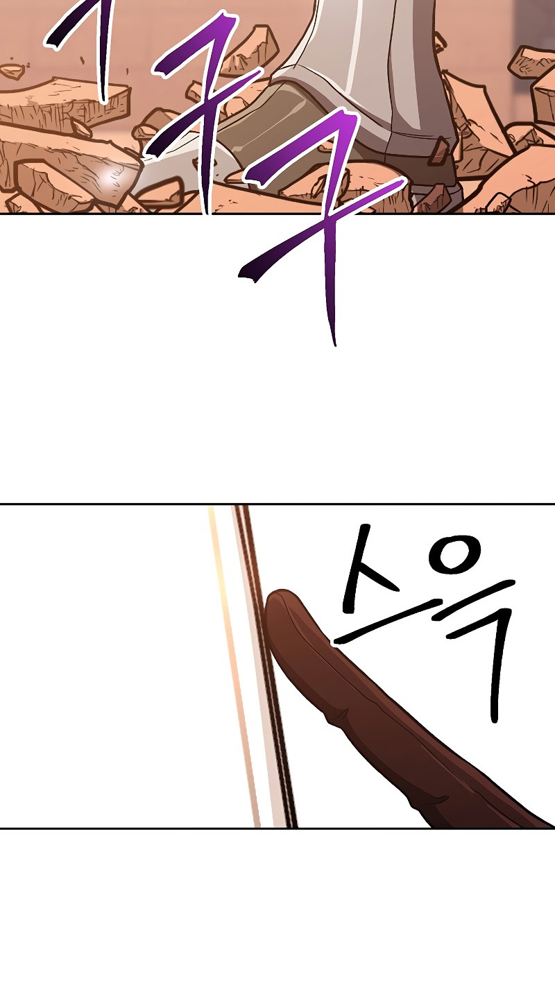 Archmage Transcending Through Regression Bab 50 halaman 7