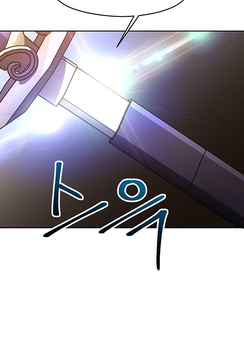 Archmage Transcending Through Regression Bab 50 halaman 13