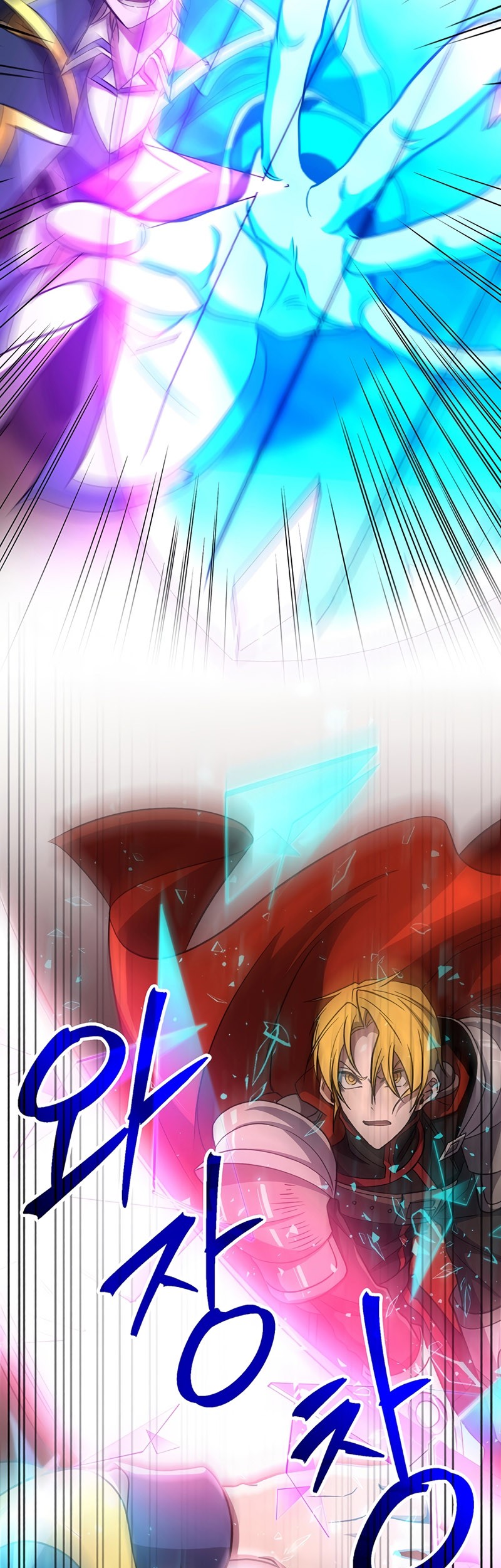 Archmage Transcending Through Regression Bab 58 halaman 16