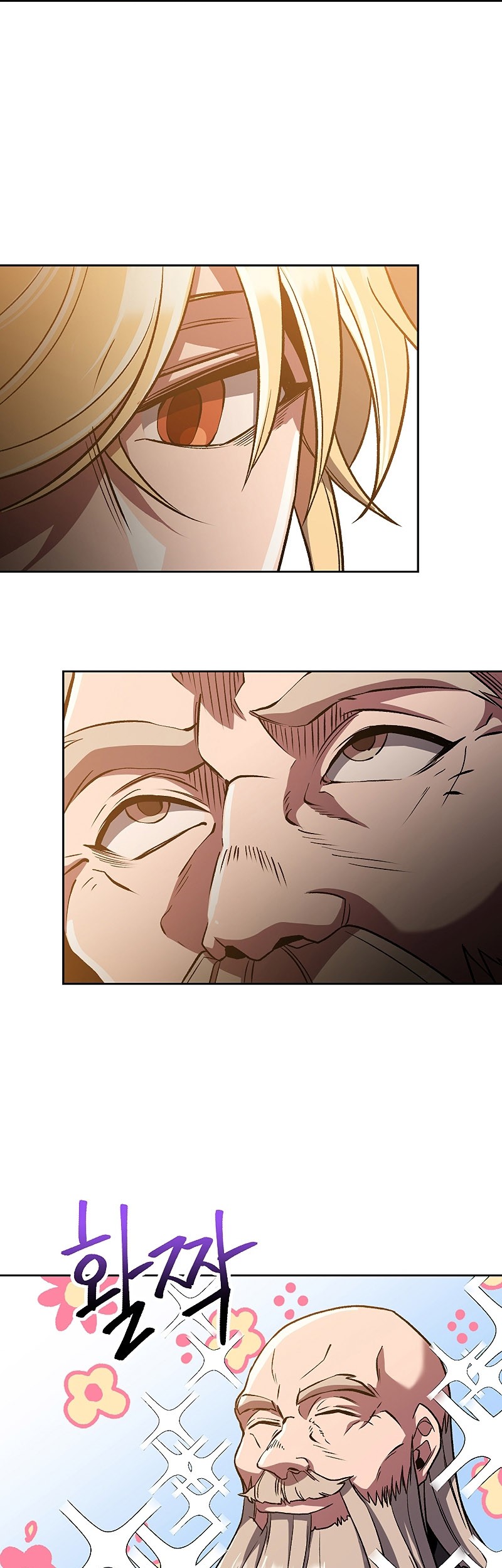 Archmage Transcending Through Regression chapter 59 halaman 27
