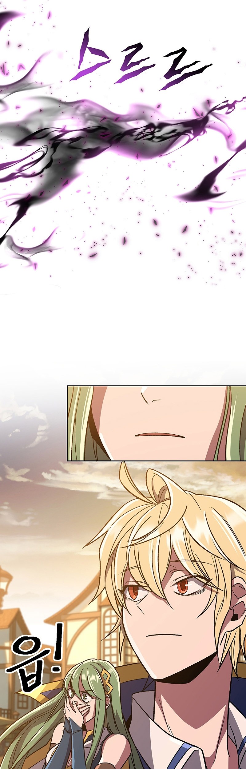 Archmage Transcending Through Regression chapter 59 halaman 39