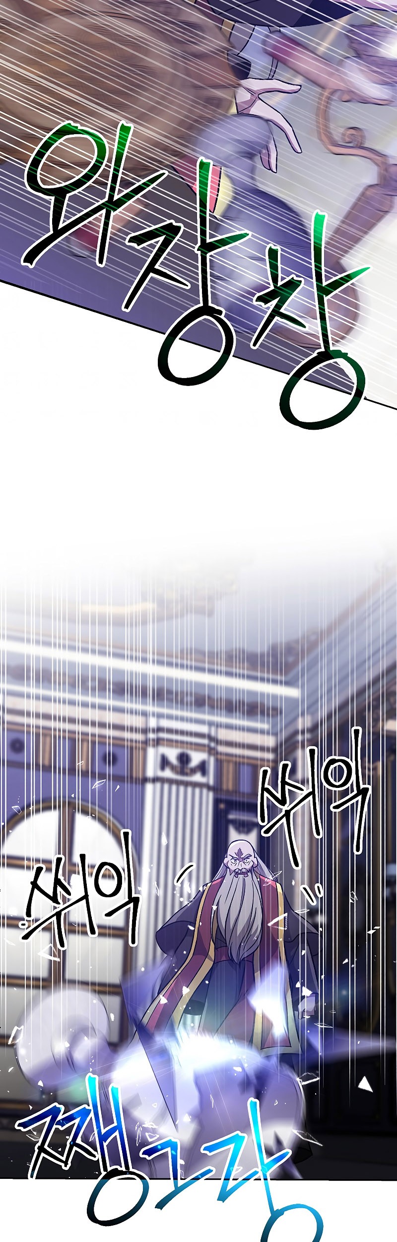 Archmage Transcending Through Regression Bab 60 halaman 4