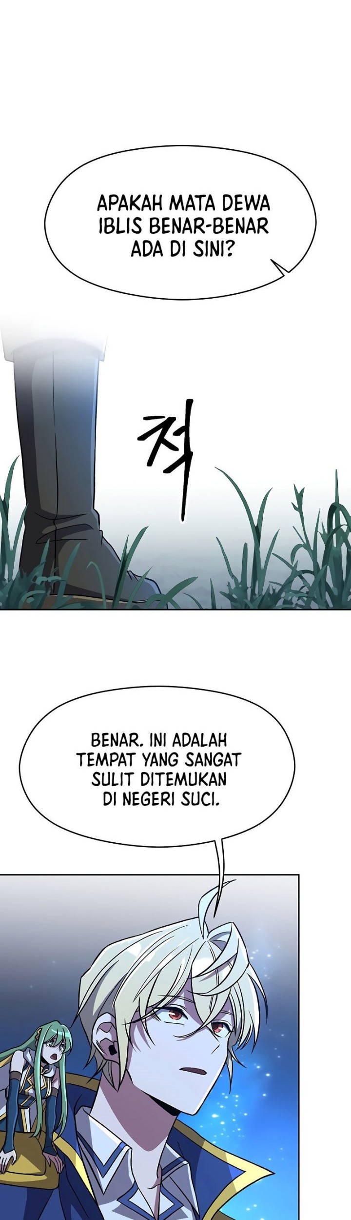 Archmage Transcending Through Regression Bab 62 halaman 3