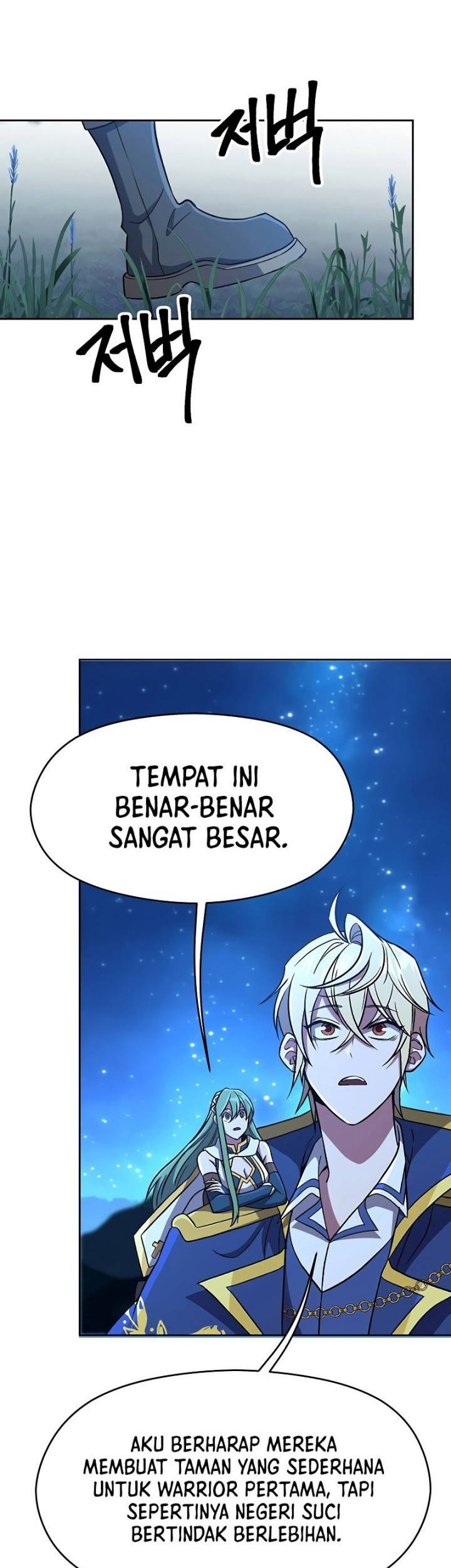 Archmage Transcending Through Regression Bab 62 halaman 6