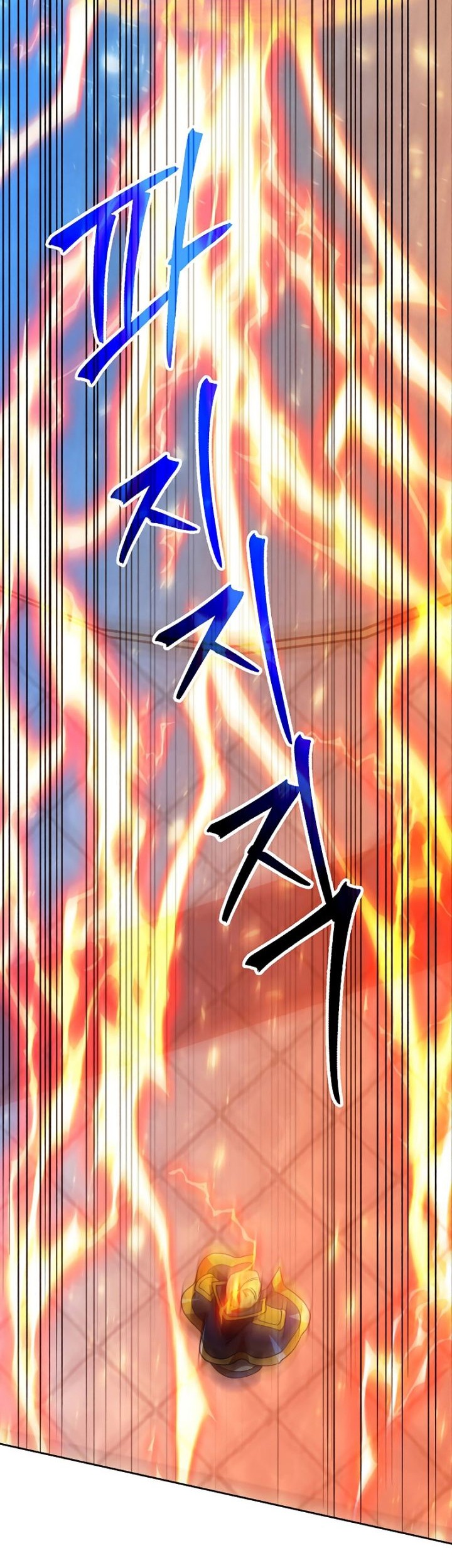 Archmage Transcending Through Regression Bab 63 halaman 18