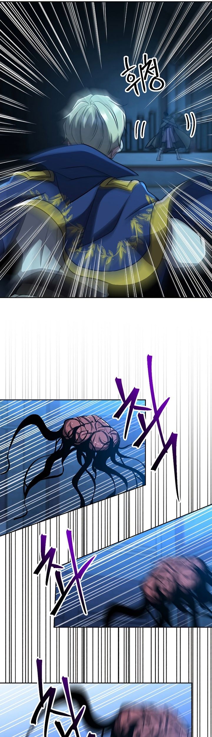 Archmage Transcending Through Regression Bab 63 halaman 35