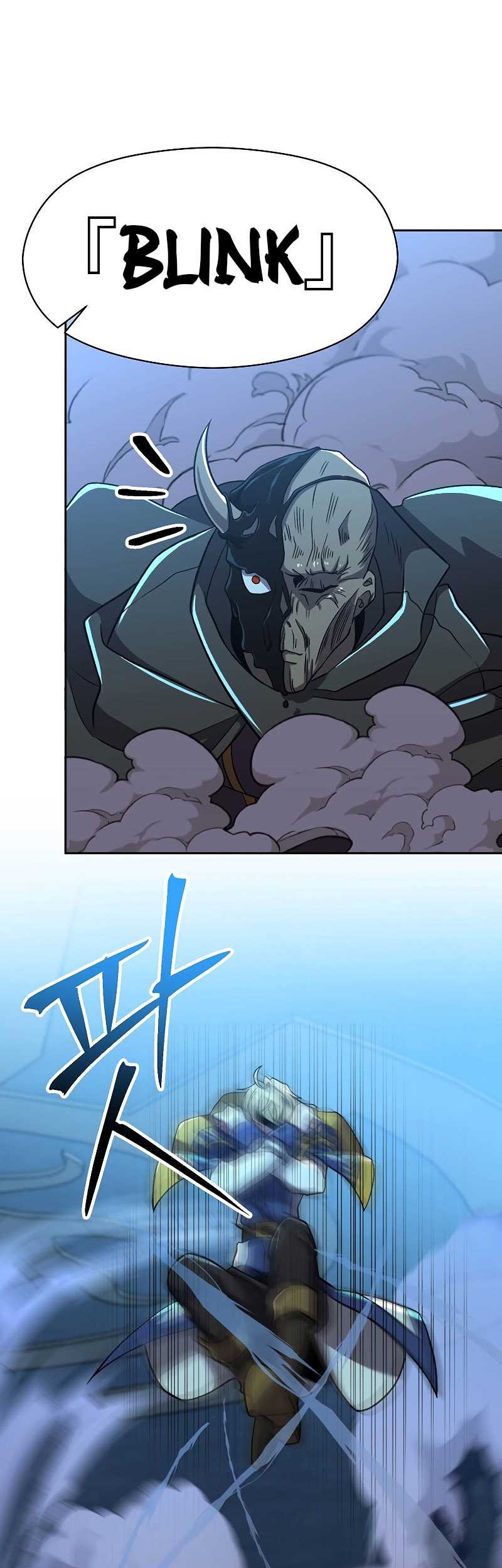 Archmage Transcending Through Regression chapter 64 halaman 7