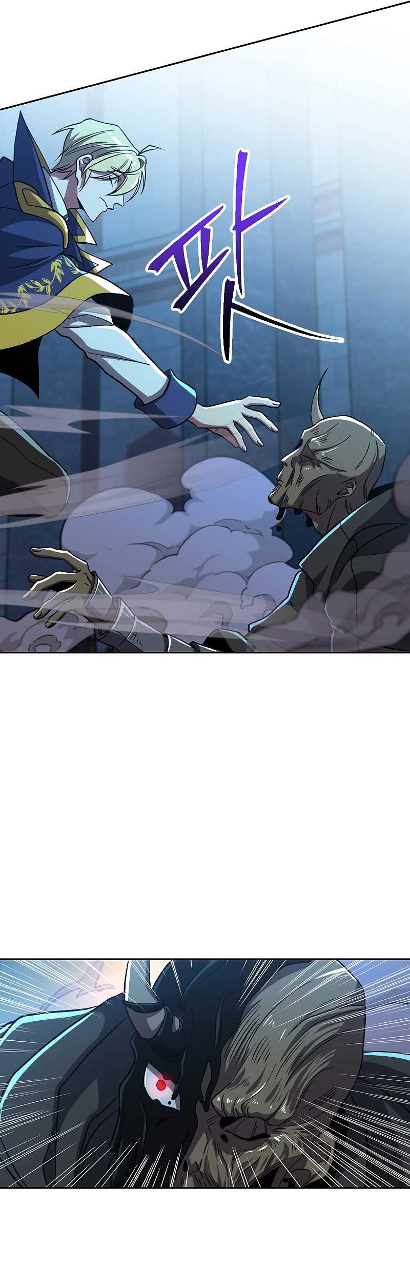 Archmage Transcending Through Regression chapter 64 halaman 9