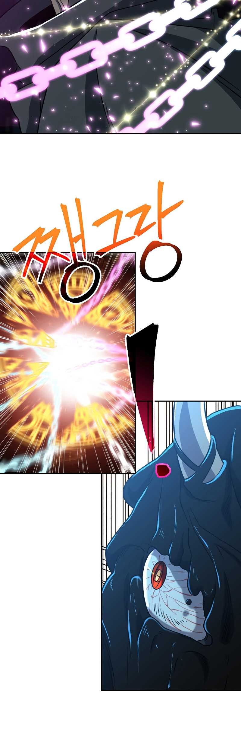 Archmage Transcending Through Regression chapter 64 halaman 13