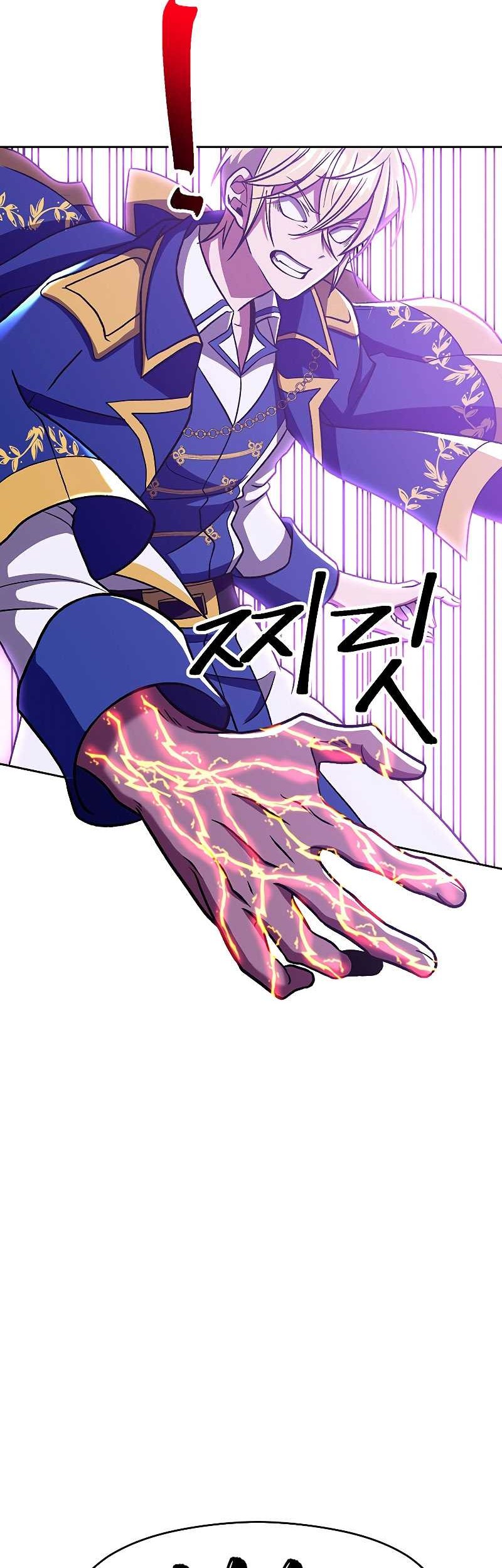 Archmage Transcending Through Regression chapter 65 halaman 30