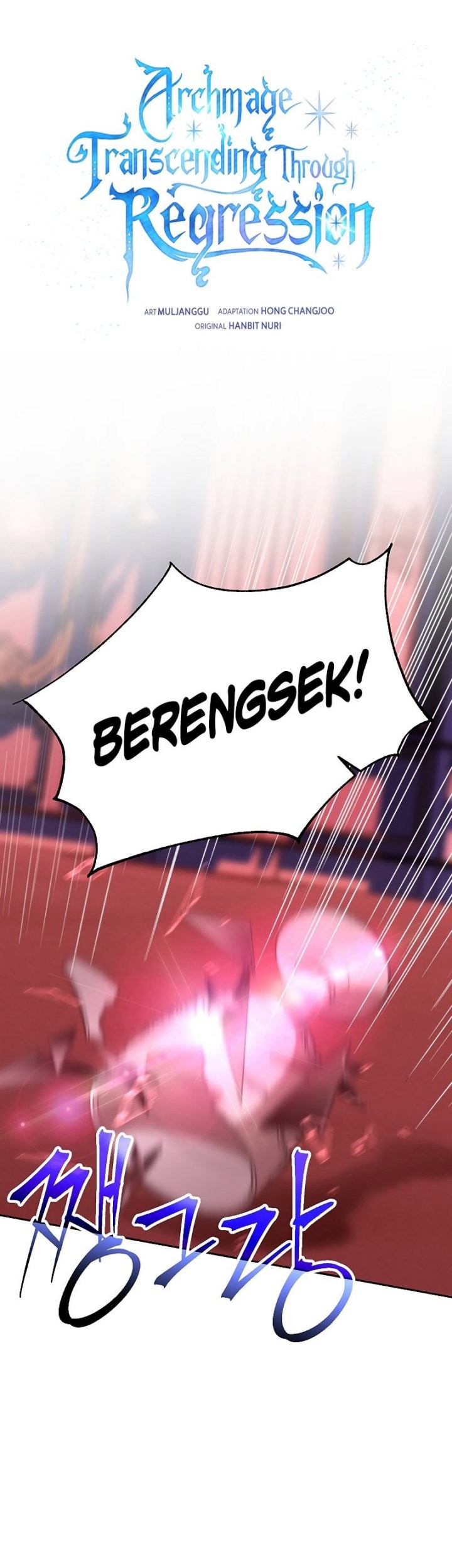 Archmage Transcending Through Regression Bab 66 halaman 2