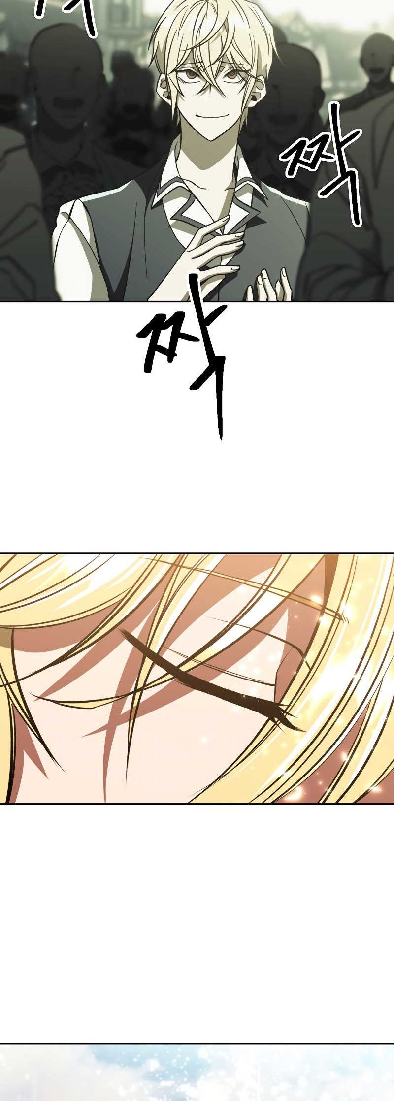 Archmage Transcending Through Regression chapter 70 halaman 37