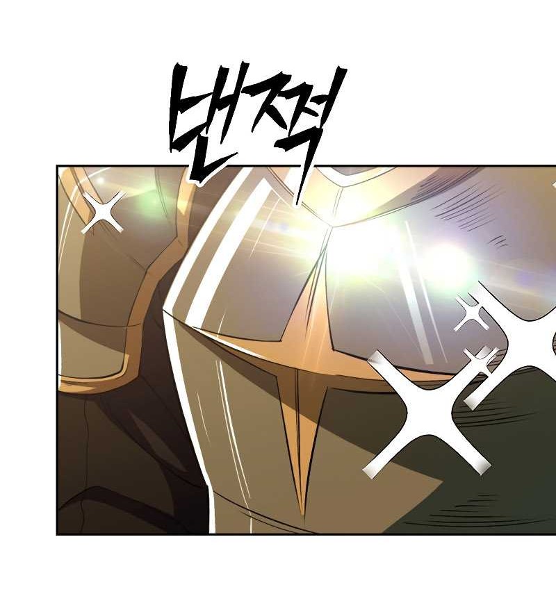 Archmage Transcending Through Regression chapter 74 halaman 36