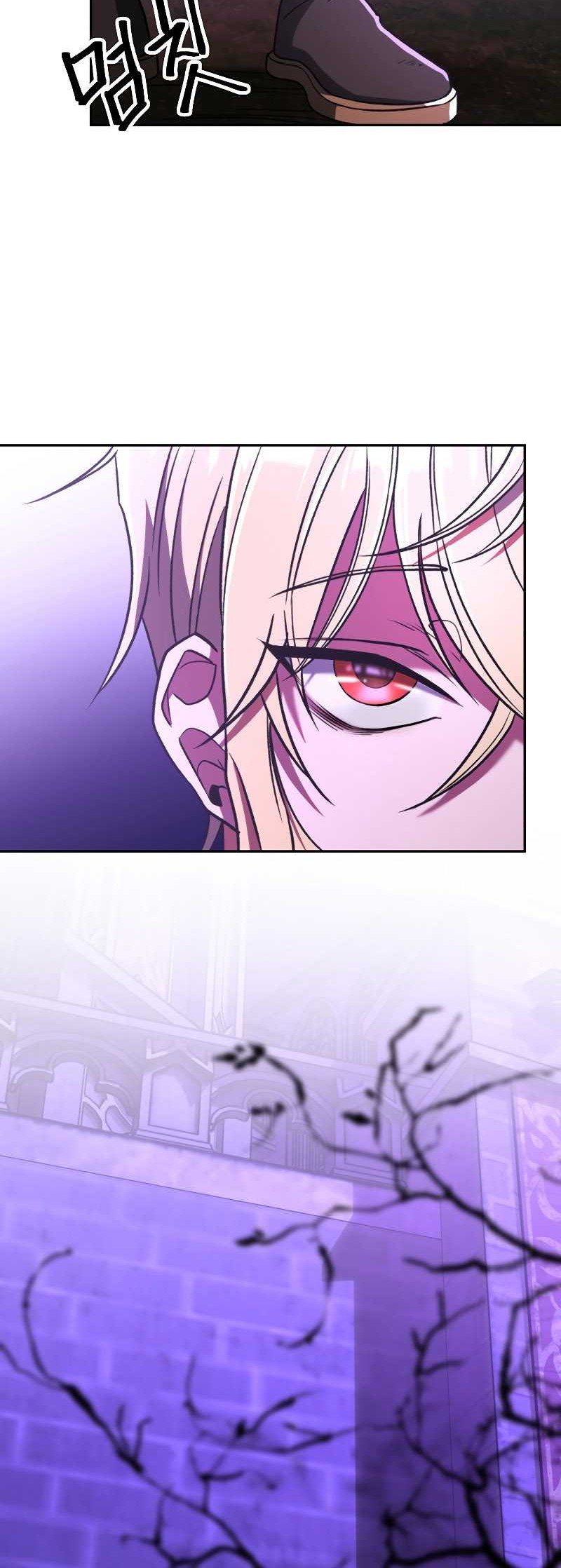 Archmage Transcending Through Regression Bab 77 halaman 7