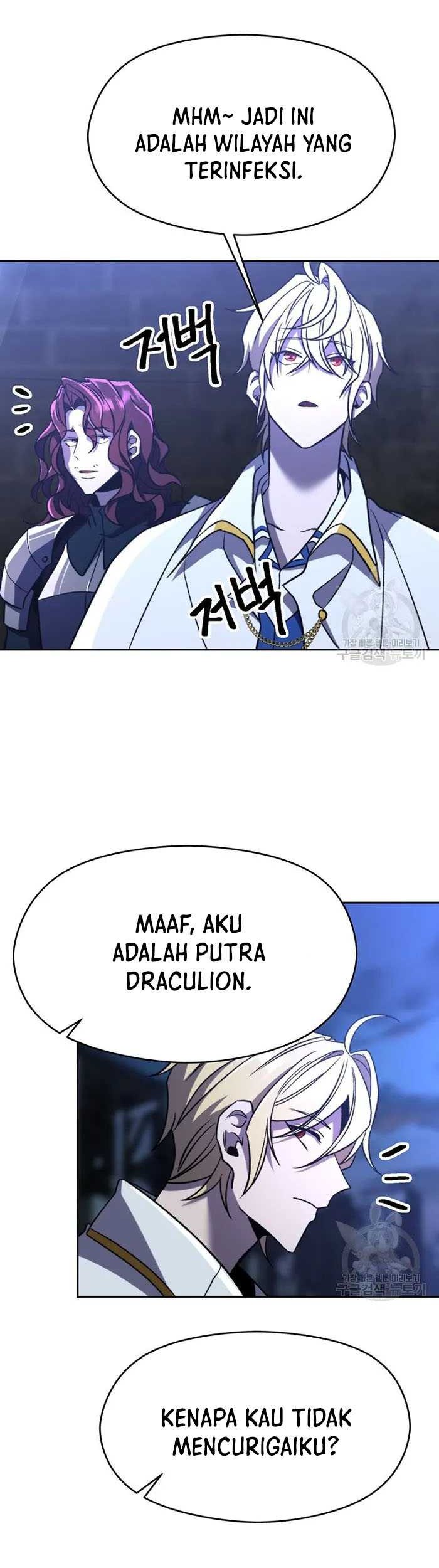 Archmage Transcending Through Regression chapter 78 halaman 5