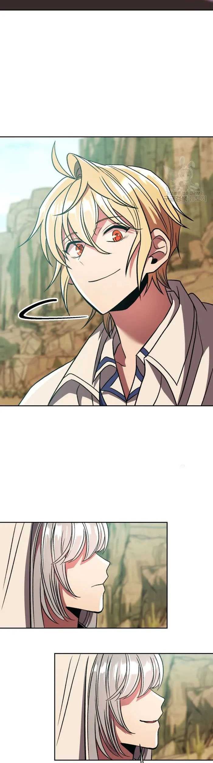 Archmage Transcending Through Regression chapter 78 halaman 41