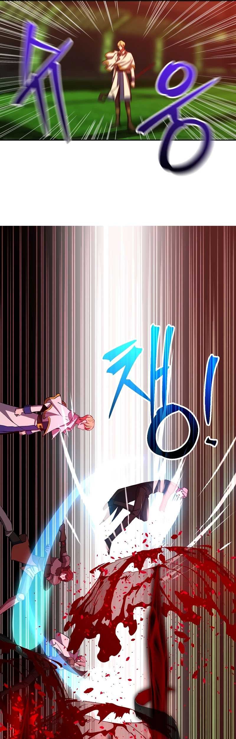 Archmage Transcending Through Regression chapter 84 halaman 38