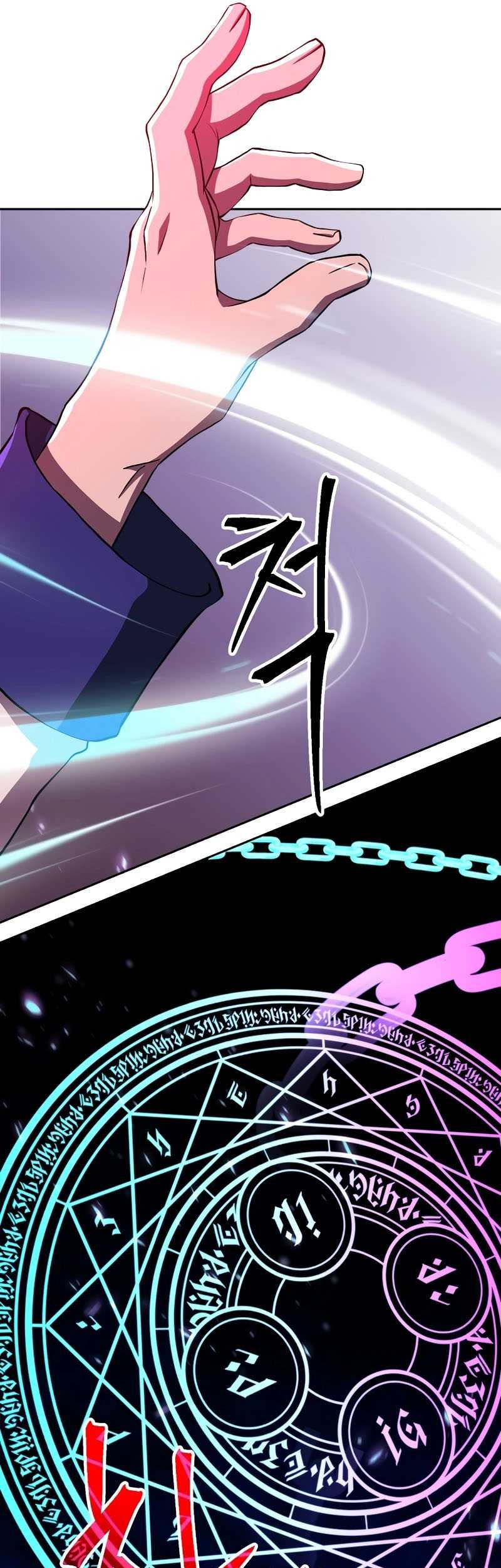 Archmage Transcending Through Regression chapter 84 halaman 45