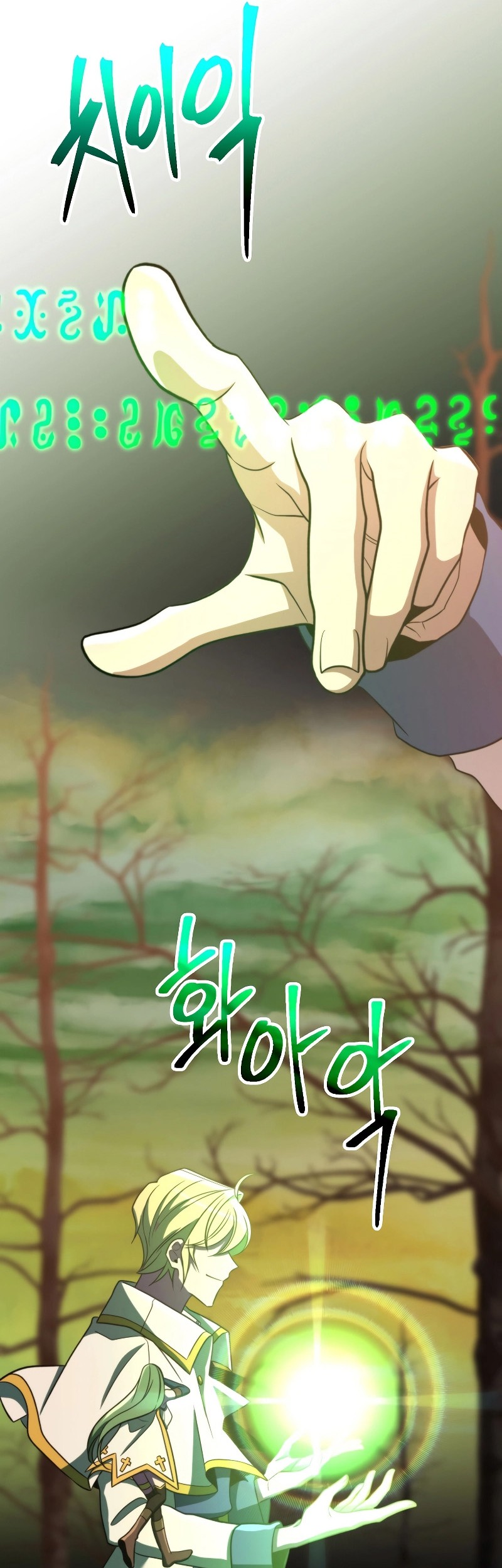 Archmage Transcending Through Regression Bab 89 halaman 13