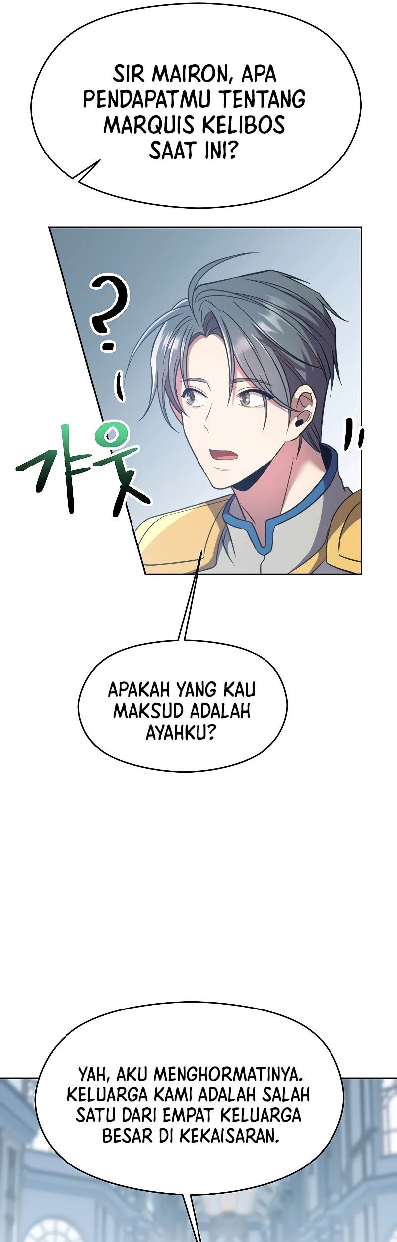 Archmage Transcending Through Regression chapter 96 halaman 14