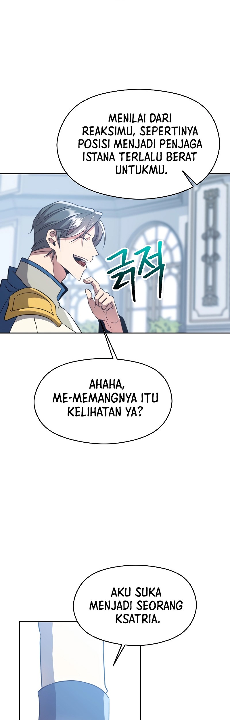 Archmage Transcending Through Regression chapter 98 halaman 11