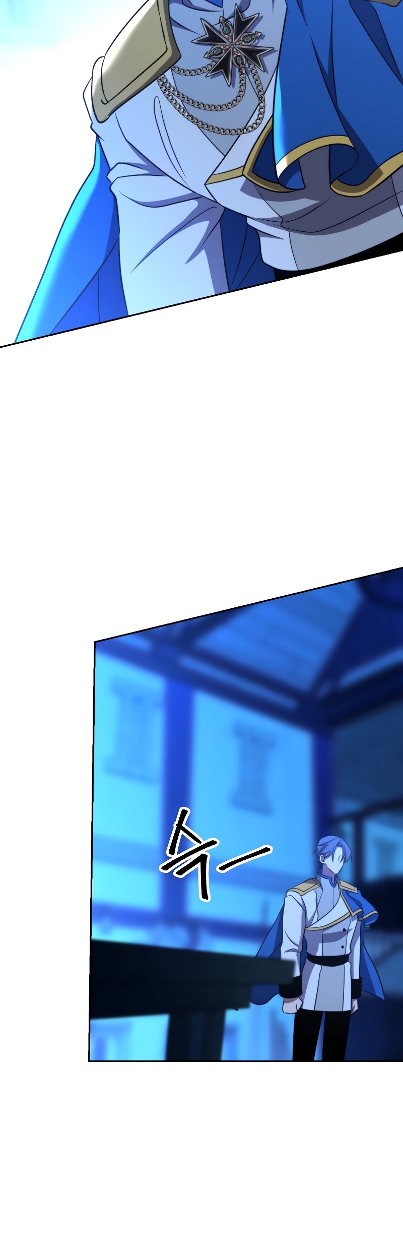 Archmage Transcending Through Regression Bab 99 halaman 21