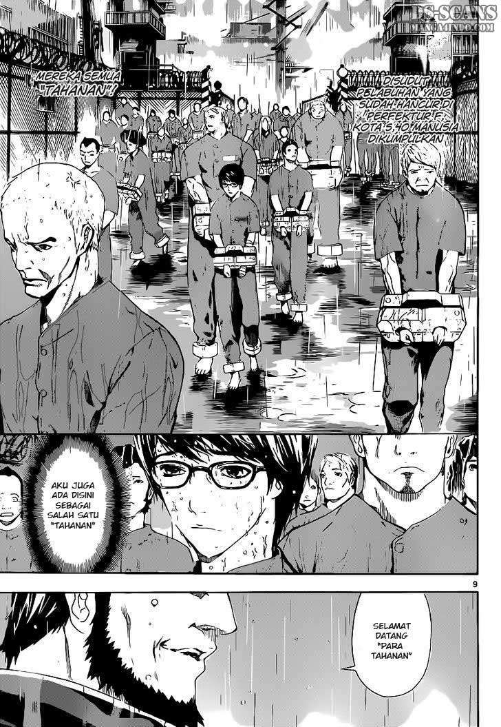 Area D: Inou Ryouiki chapter 1 halaman 9