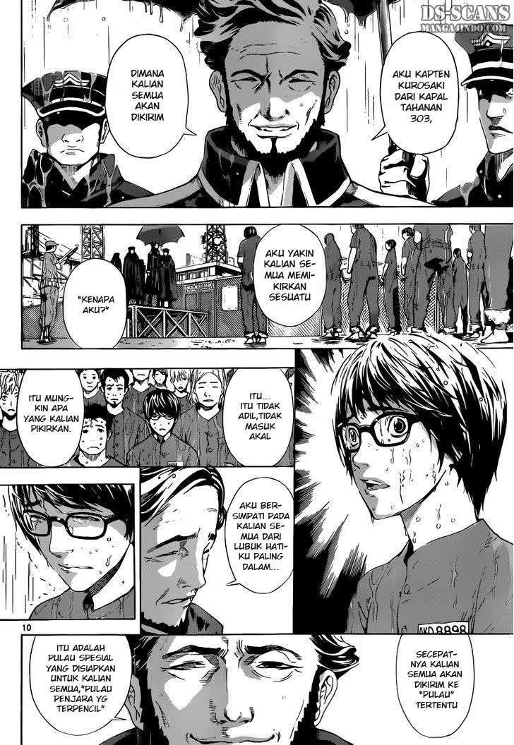 Area D: Inou Ryouiki chapter 1 halaman 10