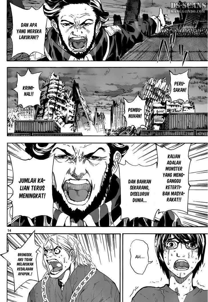 Area D: Inou Ryouiki chapter 1 halaman 14