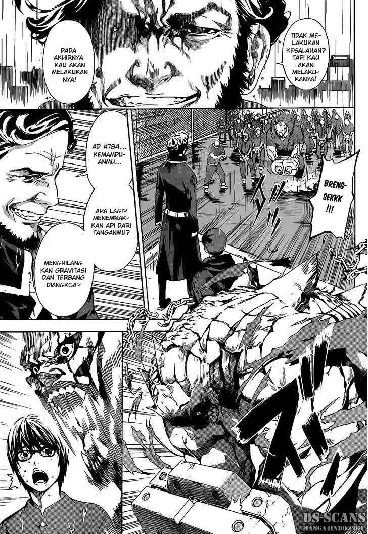 Area D: Inou Ryouiki chapter 1 halaman 15