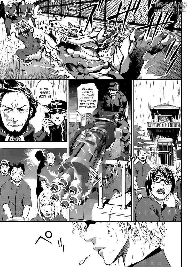 Area D: Inou Ryouiki chapter 1 halaman 17