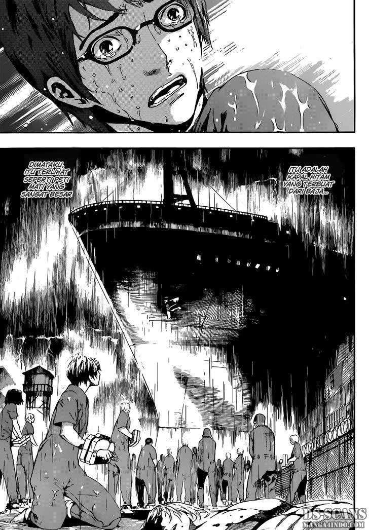 Area D: Inou Ryouiki chapter 1 halaman 19