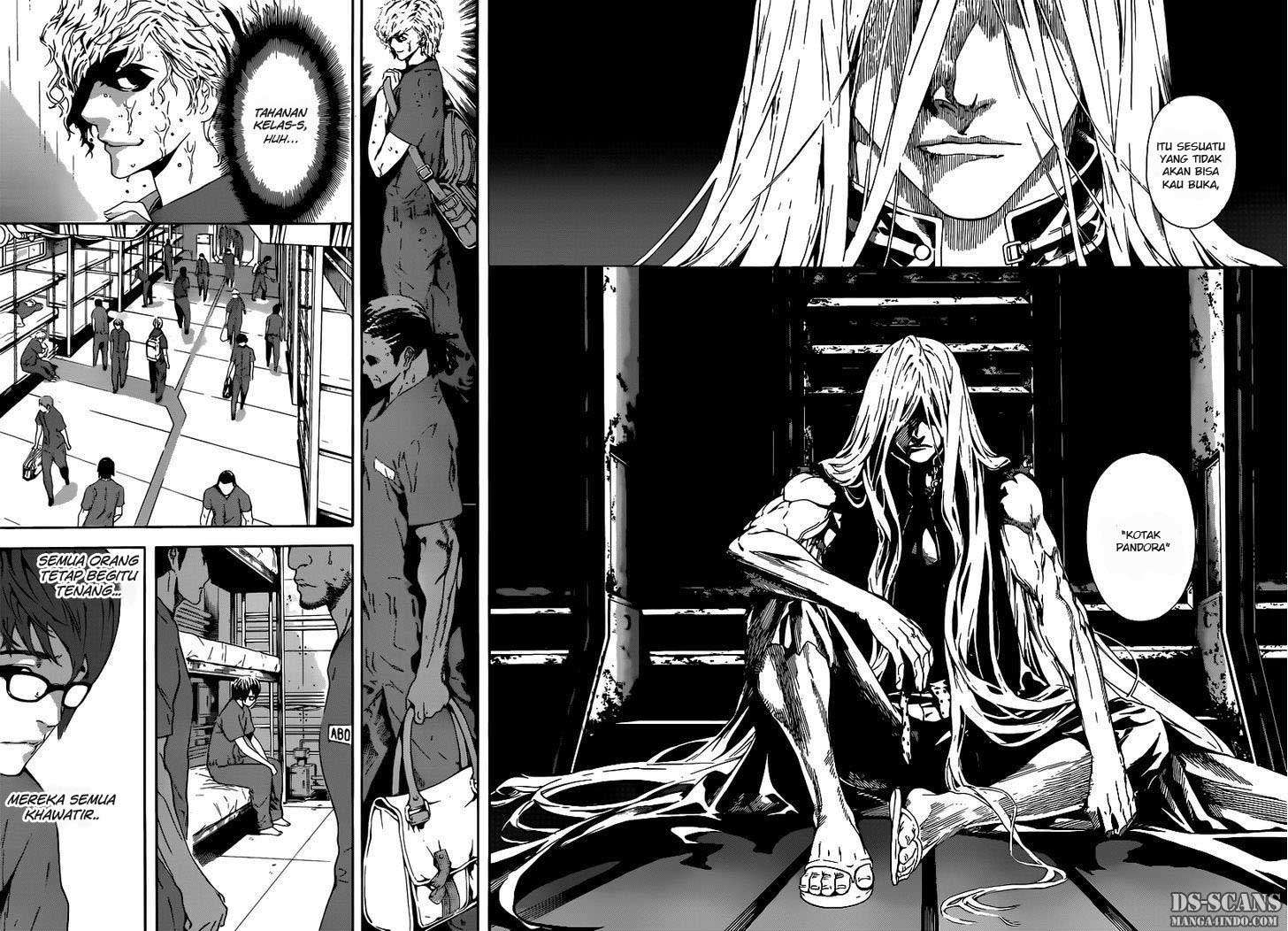 Area D: Inou Ryouiki chapter 1 halaman 22