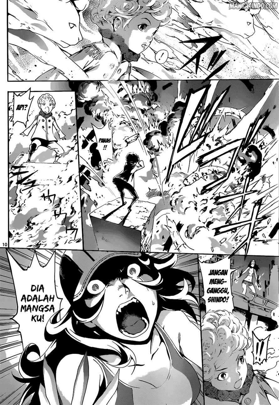 Area D: Inou Ryouiki Bab 10 halaman 10