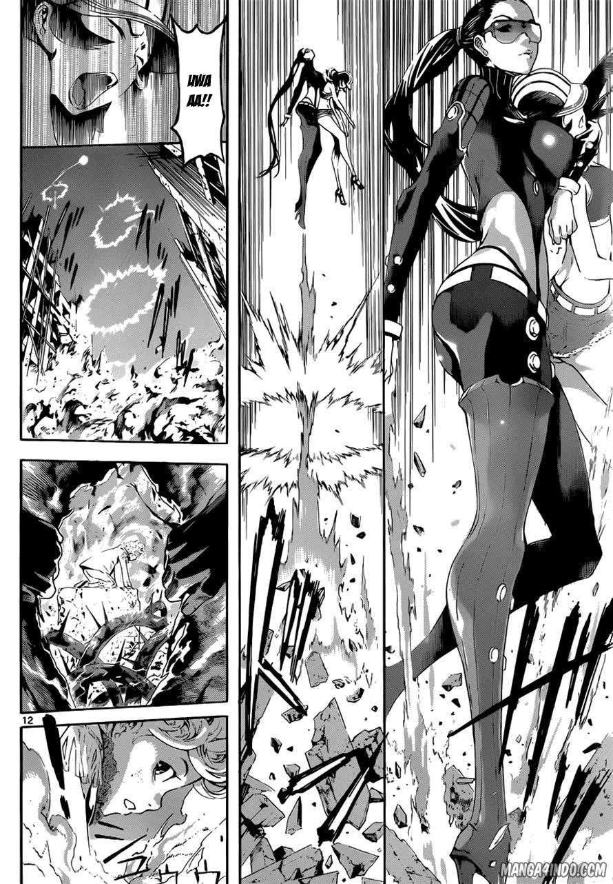 Area D: Inou Ryouiki Bab 10 halaman 12