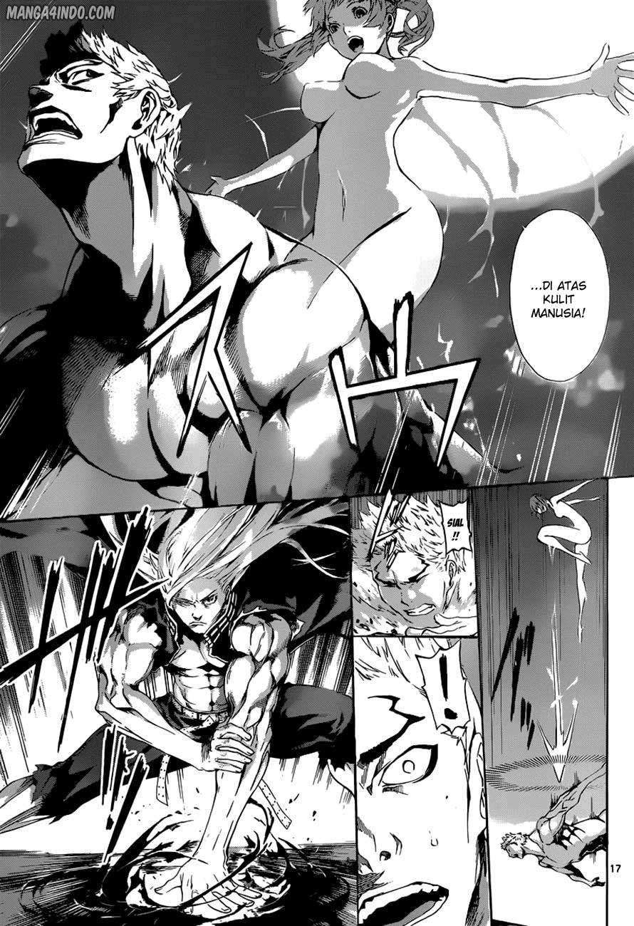 Area D: Inou Ryouiki Bab 10 halaman 17