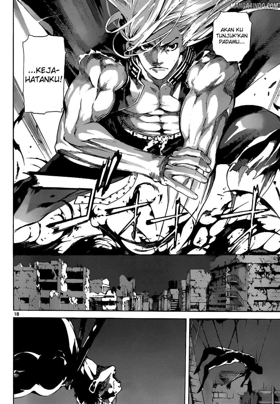 Area D: Inou Ryouiki Bab 10 halaman 18